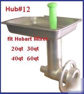 New hobart type meat grinder attachment hub#12