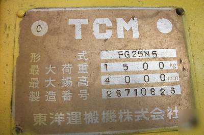 Tcm propane 5,000 pound forlift. fg 25N5