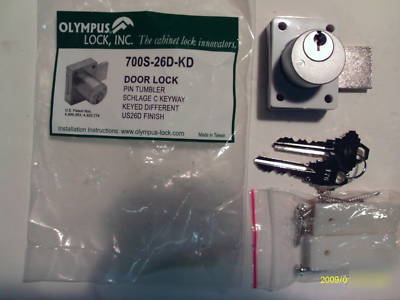 New olympus door lock 700SC-26D-kd 