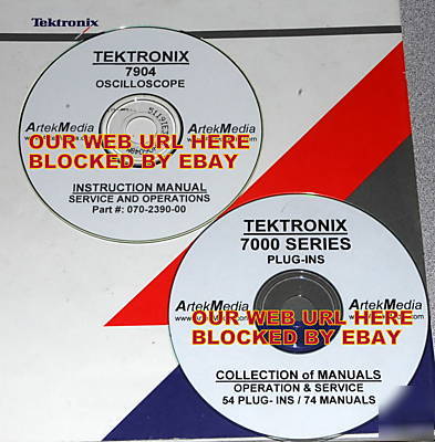Tektronix 7904 (hi-ser) + 54 plug-ins 75 manual set