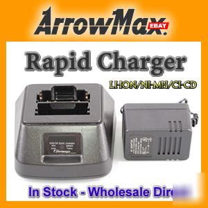 New rapid charger for motorola GP300 GP350 P110 P1225 