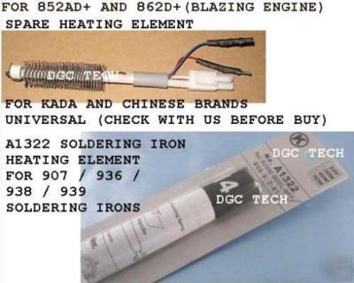 Soldering iron & hot air heating element 852AD+ 862D+