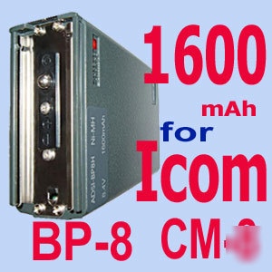 Hqrp 1600MAH battery bp-8 for icom ic-2A ic-H2 ic-H6 qc