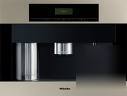 Miele built-in coffee system stainless steel-cva 4066