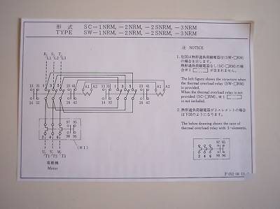 New fuji reversible magnetic switch sw-1NRM in box