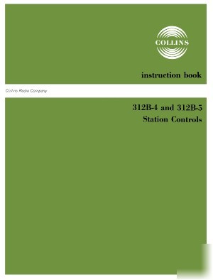 Collins 312B-4 & 312B-5 manual Ã‚Â»rÃ‚Â²