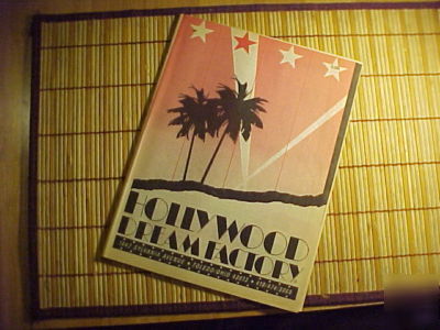 Hollywood dream factory Â® reg trademark # 1,489,286