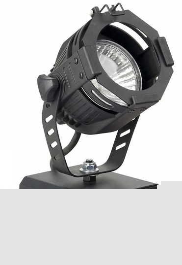 Retail display shop lighting 70W cdm par 30 spot light
