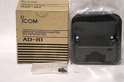 New icom ad -81 adapter cup (only) for bp-195/196/r 