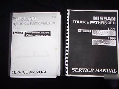 1994 nissan truck & pathfinder sevice manual D21 series