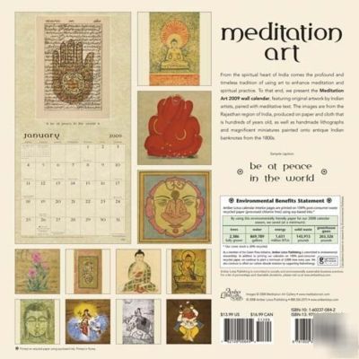 New meditation art from india - 2009 wall calendar - 