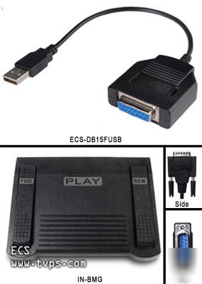 Bmg-DB15FUSB foot pedal for computer transcribing
