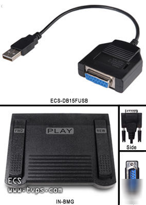 Bmg-DB15FUSB foot pedal for computer transcribing