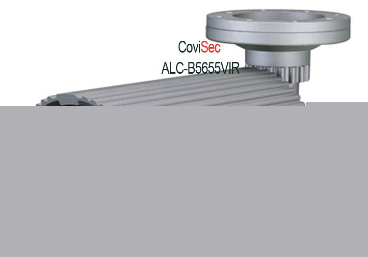 Alc-B5655VIR high res 560 tvl, long range night vision 
