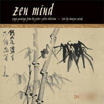 New zen mind - 2007 wall calendar - 