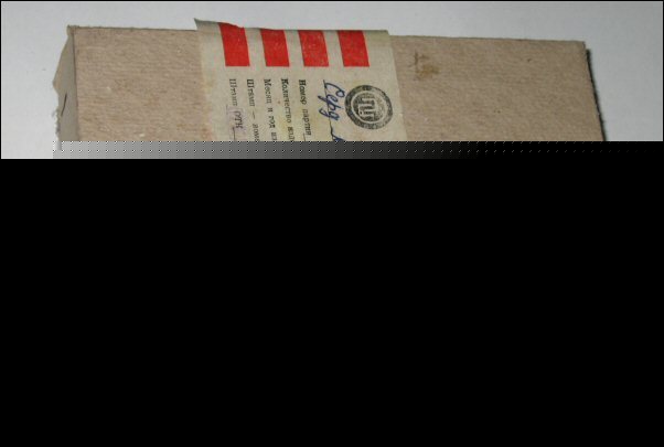 Ferrite bars. 62X12X4MM. 400HH material 67 u=40. 70PCS
