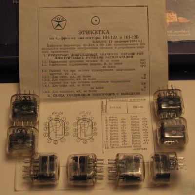 In-12B russian nixie tubes with 18 mm high digits.qty=8