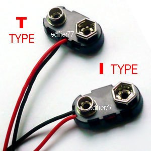 20,9 volt 9V snap on battery clip connector t& i type