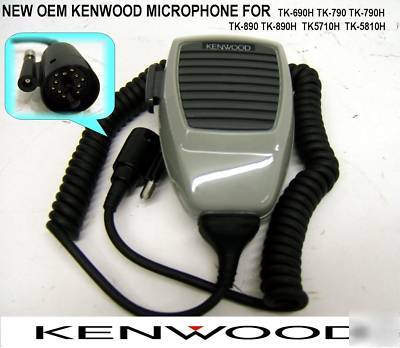Kenwood microphone tk-690 tk-690H tk-790 tk-790H tk-890