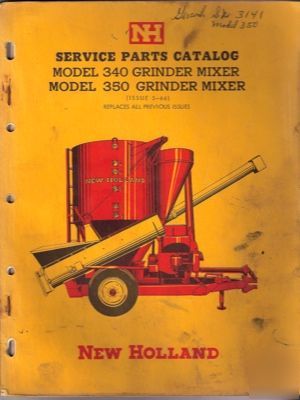 New vtg 1966 holland part catalog 340 350 grinder mixer