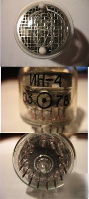 In-4 russian nixie tube 1978