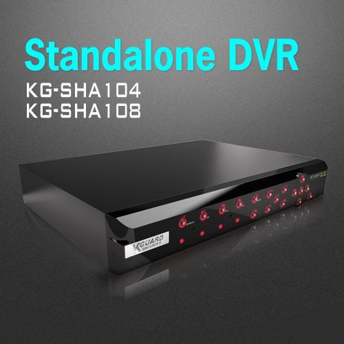 Kguard 4CH standalone dvr system