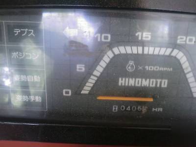 Hinomota 27 hp 4WD with a 285 bulldog loader