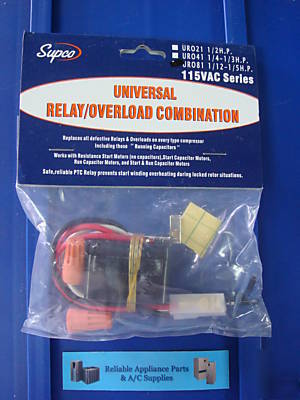 New universal relay overload combination URO41 save big