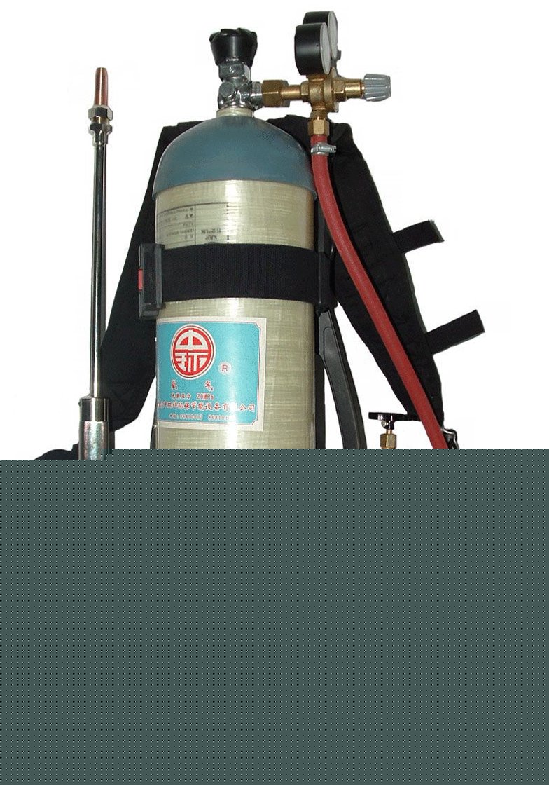 Zhonghuan backpack oxy-gasoline cutting 