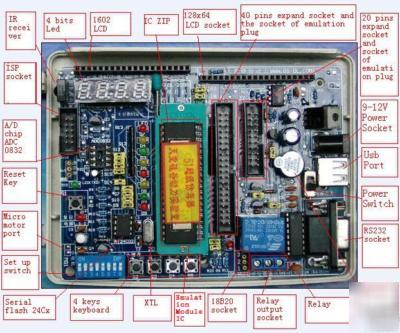 51 microcontroller training , experiment mcu+1602 lcd-b