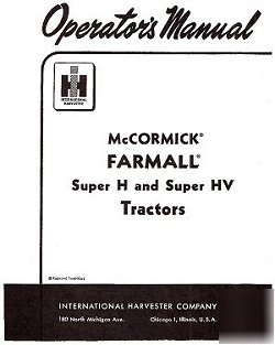 Farmall super h and super hv operator's 1-004-371-R1