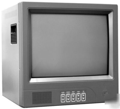 Speco vm-1705C VM1705C 17