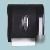 Dixie push-paddle paper towel dispenser-