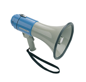 *sho-me* brand megaphone: pistol grip / retail = $158