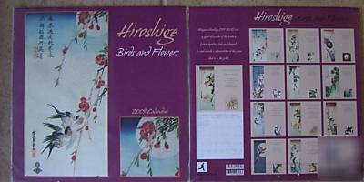 Hiroshige - birds and flowers - 2009 wall calendar