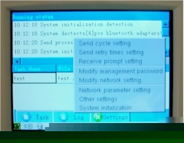 Bluetooth advertising system easy touch screen setup