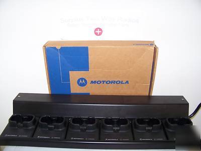 Motorola gang charger spirit radius SP10 SP21 MV21CV 