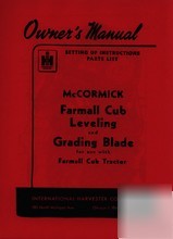 Farmall cub tractor leveling grading blade owner manual