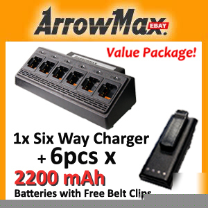 New 6 x battery + mult slot charger for motorola P1225 
