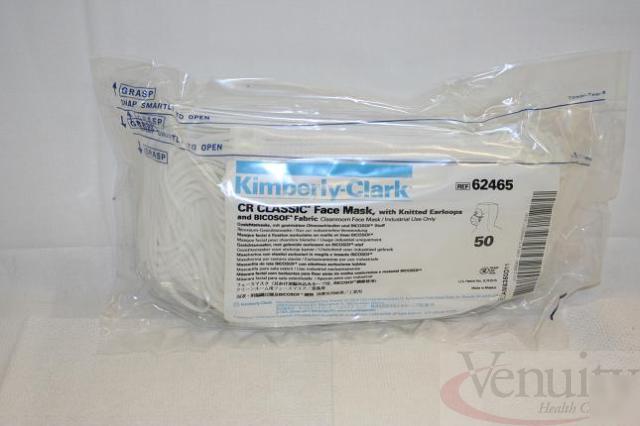 Kimberly clark 62465 cr classic face masks cs/500