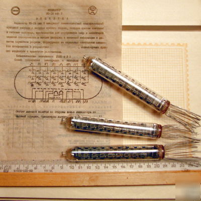 Iv-18 large vfd tubes (ussr-1990). qty= 5