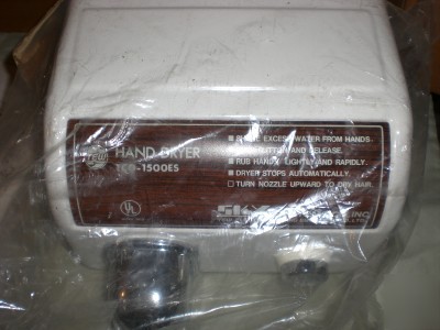 New nos in box sky hand dryer 110V/120V watts 1600/1860