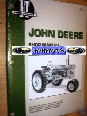 John deere a b d g h m mt tractor shop manual
