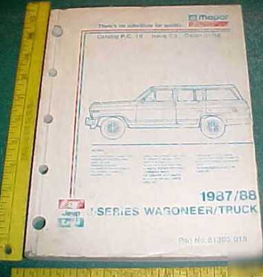 1987 1988 mopar jeep truck& wagoneer ill. parts catalog