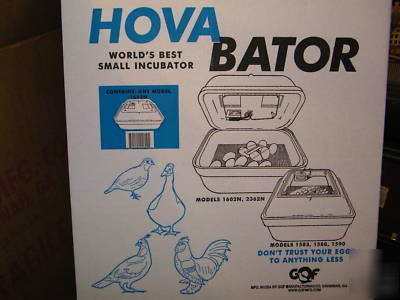 New thermal air hova-bator hatching egg incubator
