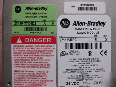 New allen bradley panelview plus 700 2711P-T7C4D2, 