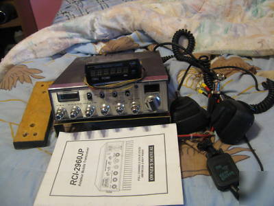 Rci-2960JP (ranger) 