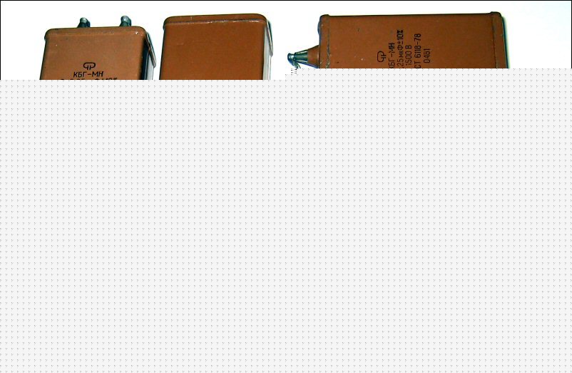 2 x 0.25UF 1500V pio capacitors kbg. lot of 4