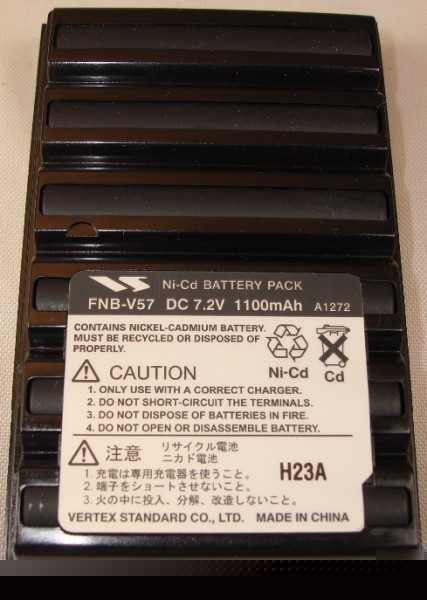 Vertex standard fnb-V57 battery pack