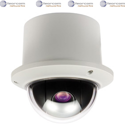 Vitek vt-PTZ10 ptz-10 security camera ultra-compact 10X